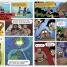DK Super World Brazil - thumbnail of spread image 5 Thumbnail image of DK Super World Brazil - 5