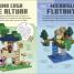 LEGO Minecraft Ideas para construir - thumbnail of spread image 2 Thumbnail image of LEGO Minecraft Ideas para construir - 2