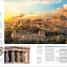 Maravillas de la arquitectura (Manmade Wonders of the World) - thumbnail of spread image 2 Thumbnail image of Maravillas de la arquitectura (Manmade Wonders of the World) - 2