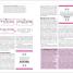 El libro de las matemáticas (The Math Book) - thumbnail of spread image 1 Thumbnail image of El libro de las matemáticas (The Math Book) - 1