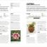 Grow Containers - thumbnail of spread image 6 Thumbnail image of Grow Containers - 6