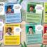 LEGO Jurassic World The Dino Files - thumbnail of spread image 3 Thumbnail image of LEGO Jurassic World The Dino Files - 3
