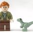 LEGO Jurassic World The Dino Files - thumbnail of spread image 5 Thumbnail image of LEGO Jurassic World The Dino Files - 5