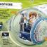 LEGO Jurassic World The Dino Files - thumbnail of spread image 6 Thumbnail image of LEGO Jurassic World The Dino Files - 6
