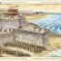 The Great Wall Through Time - thumbnail of spread image 5 Thumbnail image of The Great Wall Through Time - 5