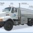 My First Bilingual Trucks / los camiones - thumbnail of spread image 1 Thumbnail image of My First Bilingual Trucks / los camiones - 1
