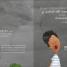 Te echaré de menos (Lost in the Clouds) - thumbnail of spread image 2 Thumbnail image of Te echaré de menos (Lost in the Clouds) - 2