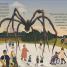 Thumbnail image of The Met Louise Bourgeois - 5