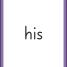 English for Everyone Junior Sight Words Flashcards - thumbnail of spread image 3 Thumbnail image of English for Everyone Junior Sight Words Flashcards - 3