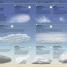 Knowledge Encyclopedia Planet Earth! - thumbnail of spread image 1 Thumbnail image of Knowledge Encyclopedia Planet Earth! - 1