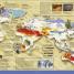 Atlas de curiosidades (Where on Earth?) - thumbnail of spread image 1 Thumbnail image of Atlas de curiosidades (Where on Earth?) - 1