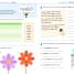 How to be Good at English Language Arts Workbook Grades 2-5 - thumbnail of spread image 2 Thumbnail image of How to be Good at English Language Arts Workbook Grades 2-5 - 2