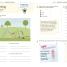 How to be Good at English Language Arts Workbook Grades 2-5 - thumbnail of spread image 3 Thumbnail image of How to be Good at English Language Arts Workbook Grades 2-5 - 3
