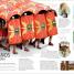 Secretos de la historia (Explanatorium of History) - thumbnail of spread image 3 Thumbnail image of Secretos de la historia (Explanatorium of History) - 3