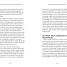 From Side Hustle to Main Hustle to Millionaire - thumbnail of spread image 2 Thumbnail image of From Side Hustle to Main Hustle to Millionaire - 2