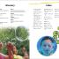 DK Super Readers Level 2 Sniffles, Sneezes, Hiccups, and Coughs - thumbnail of spread image 3 Thumbnail image of DK Super Readers Level 2 Sniffles, Sneezes, Hiccups, and Coughs - 3