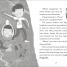 Adventures with The Secret Explorers: Collection One - thumbnail of spread image 3 Thumbnail image of Adventures with The Secret Explorers: Collection One - 3