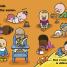 Every One Is Special: Babies - thumbnail of spread image 1 Thumbnail image of Every One Is Special: Babies - 1