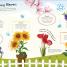 Ultimate Sticker Book Garden Flowers - thumbnail of spread image 1 Thumbnail image of Ultimate Sticker Book Garden Flowers - 1