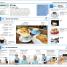 15 Minute Italian - thumbnail of spread image 2 Thumbnail image of 15 Minute Italian - 2