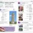 15 Minute Italian - thumbnail of spread image 4 Thumbnail image of 15 Minute Italian - 4