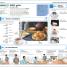 15 Minute Mandarin Chinese - thumbnail of spread image 2 Thumbnail image of 15 Minute Mandarin Chinese - 2