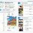15 Minute Mandarin Chinese - thumbnail of spread image 7 Thumbnail image of 15 Minute Mandarin Chinese - 7