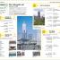 15 Minute Mandarin Chinese - thumbnail of spread image 9 Thumbnail image of 15 Minute Mandarin Chinese - 9