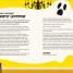 Halloween Party Games - thumbnail of spread image 3 Thumbnail image of Halloween Party Games - 3