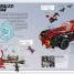 Thumbnail image of LEGO Marvel Visual Dictionary - 1