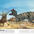 El libro de los dinosaurios (The Dinosaur Book) - thumbnail of spread image 2 Thumbnail image of El libro de los dinosaurios (The Dinosaur Book) - 2