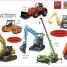 My First Trucks and Diggers: Let's Get Driving! - thumbnail of spread image 1 Thumbnail image of My First Trucks and Diggers: Let's Get Driving! - 1