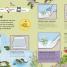 The Children's Book of Wildlife Watching - thumbnail of spread image 3 Thumbnail image of The Children's Book of Wildlife Watching - 3