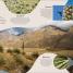 Mountain - thumbnail of spread image 5 Thumbnail image of Mountain - 5