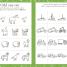 Thumbnail image of English Made Easy: Early Reading, Ages 3-5 (Preschool) - 2