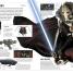 Thumbnail image of Star Wars The Complete Visual Dictionary - 4