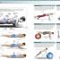 Thumbnail image of Core Strength Training - 2