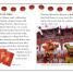 Welcome to China - thumbnail of spread image 3 Thumbnail image of Welcome to China - 3