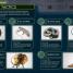 Thumbnail image of Everything You Need to Know About Snakes - 3