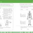 Thumbnail image of DK Workbooks: Science, First Grade - 1