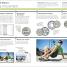 Digital Photography Complete Course - thumbnail of spread image 5 Thumbnail image of Digital Photography Complete Course - 5
