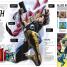 Thumbnail image of Marvel's The Avengers Encyclopedia - 3