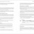 Your German Shepherd Puppy Month by Month, 2nd Edition - thumbnail of spread image 3 Thumbnail image of Your German Shepherd Puppy Month by Month, 2nd Edition - 3