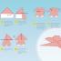 Paper Airplanes - thumbnail of spread image 4 Thumbnail image of Paper Airplanes - 4