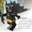 Thumbnail image of DK Readers L1: THE LEGO® BATMAN MOVIE Team Batman - 1