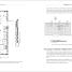Tiny House Designing, Building, & Living - thumbnail of spread image 9 Thumbnail image of Tiny House Designing, Building, & Living - 9