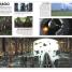 Star Wars Mundos y Escenarios - thumbnail of spread image 3 Thumbnail image of Star Wars Mundos y Escenarios - 3