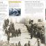 Thumbnail image of American History: A Visual Encyclopedia - 4