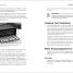 The Complete Idiot's Guide to Dehydrating Foods - thumbnail of spread image 1 Thumbnail image of The Complete Idiot's Guide to Dehydrating Foods - 1