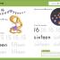 Disney Learning Big Workbook Grade 1 - thumbnail of spread image 3 Thumbnail image of Disney Learning Big Workbook Grade 1 - 3